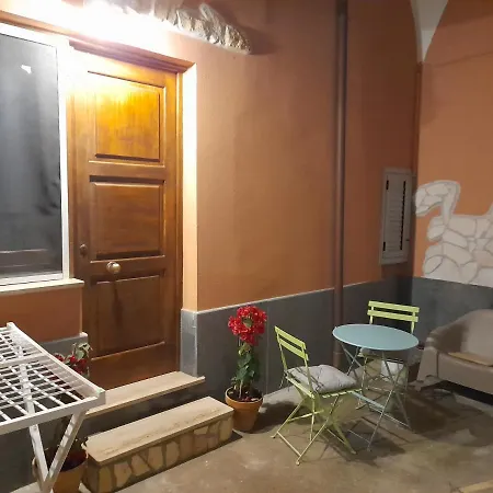 Sonnino B&B 프로치다